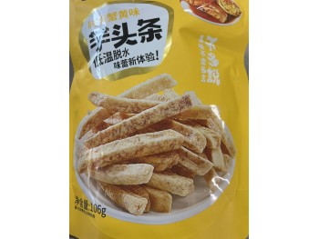 LSCDZ TARO STRIPS CRAB ROE FLA 106.00 GRAM
