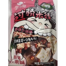 YUNNAN RICE NOODLE SPICY 285.00 GRAM