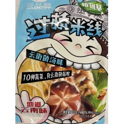 YUNNAN RICE NOODLE YUNAN MUSHROOM  270.00 GRAM