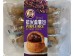 PURPLE RICE BREAD 360.00 GRAM