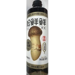 SXX MATSUTAKE UMAMI SAUCE  580.00 GRAM