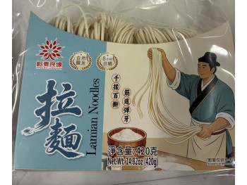 RMLY RAMEN NOODLES 420.00 GRAM