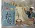 RMLY RAMEN NOODLES 420.00 GRAM
