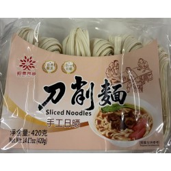 RMLY ORIENTAL NOODLES 420.00 GRAM