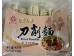RMLY ORIENTAL NOODLES 420.00 GRAM