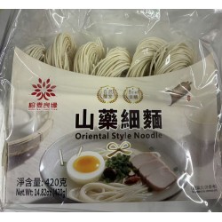 RMLY ORIENTAL NOODLES 420.00 GRAM