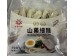 RMLY ORIENTAL NOODLES 420.00 GRAM