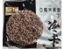 LK INSTANT BUCKWHEAT NOODLES 6.00 BAG