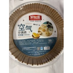 AIR FLY PAPER   