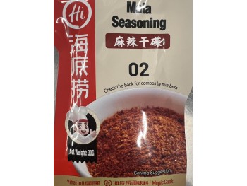 HDL MALA SEASONING  30.00 GRAM