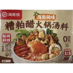 HI HAINANESE STYLE FERMENTED VINEGAR HOT POT SOUP  320.00 GRAM