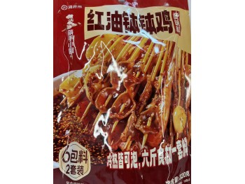 HI RED OIL BOBOJI SEASONING  320.00 GRAM