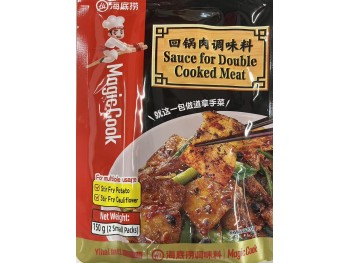 HI SAUCE FOR DOUBLE COOKED MEAT  150.00 GRAM