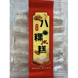 DFP BA KUEH CAKE SALTY CAKE  325.00 GRAM