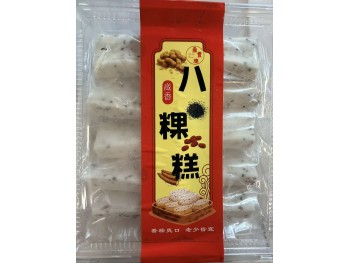 DFP BA KUEH CAKE SALTY CAKE  325.00 GRAM