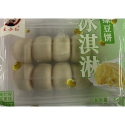 MXB MUNG BEAN CAKE 330.00 GRAM