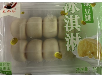 MXB MUNG BEAN CAKE 330.00 GRAM