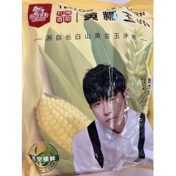 GEEMATE YELLOW  WAXY CORN 400.00 GRAM