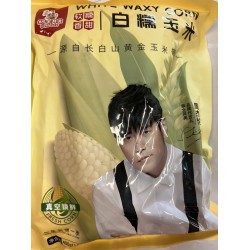 GEEMATE WHITE WAXY CORN 400.00 GRAM