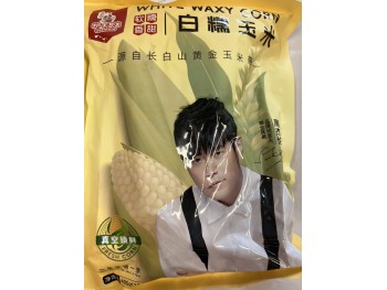 GEEMATE WHITE WAXY CORN 400.00 GRAM