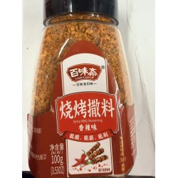 BWZ SPICY BBQ SEASONING  100.00 GRAM