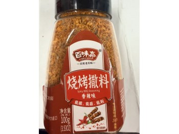 BWZ SPICY BBQ SEASONING  100.00 GRAM