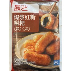 ZY MOLTEN BROWN SUGAR GLUTINOUS CAKE  300.00 GRAM