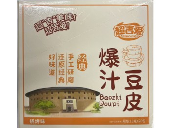 CJA JUICY TOFU SKIN BBQ FLA 20.00 PACKET