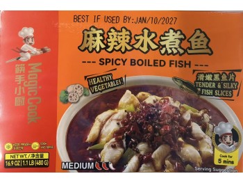 MAGICCOOK SPICY BOILED FISH  480.00 GRAM