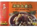 MAGICCOOK SPICY BOILED FISH  480.00 GRAM