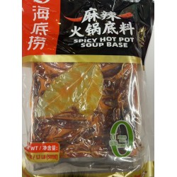 HI SPICY HOT POT SOUP BASE  500.00 GRAM