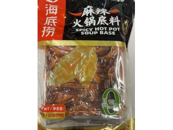 HI SPICY HOT POT SOUP BASE  500.00 GRAM