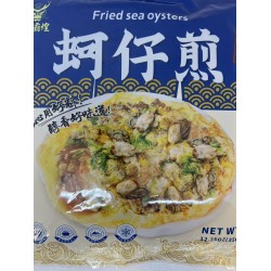 FRIED SEA OYSTER OMELET 350.00 GRAM