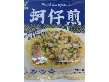 FRIED SEA OYSTER OMELET 350.00 GRAM