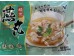 SEAFOOD WONTON  300.00 GRAM