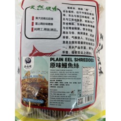 PLAIN EEL SHREDDED 454.00 GRAM