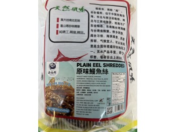 PLAIN EEL SHREDDED 454.00 GRAM