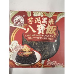 FARMER HOUSE TARO MASHED BLACK RICE EIGHT TREASURE 450.00 GRAM