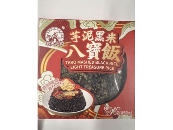 FARMER HOUSE TARO MASHED BLACK RICE EIGHT TREASURE 450.00 GRAM