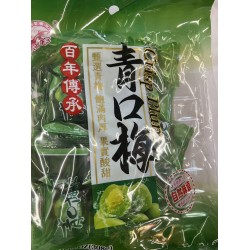 GREEN PLUM 308.00 GRAM