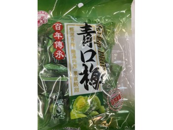 GREEN PLUM 308.00 GRAM