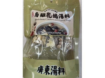 YANG SHENG TANG BLACK BONE CHICKEN&SQUAB SEASONING 70.00 GRAM