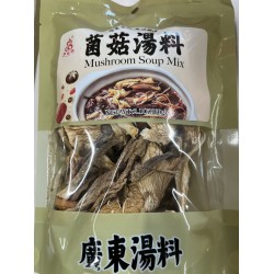 YANG SHENG TANG MUSHROOM SOUP SEASONING  60.00 GRAM