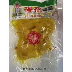 MH PICKLED RADISH 128.00 GRAM