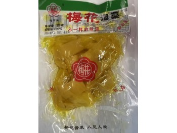MH PICKLED RADISH 128.00 GRAM