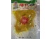 MH PICKLED RADISH 128.00 GRAM