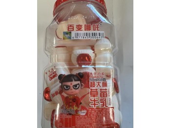 BBNZ YOGURT DRINK STARWBERRY 900.00 MILLILITER