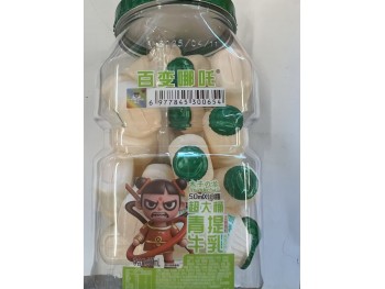 BBNZ YOGURT DRINK ORIGINAL FLA  900.00 MILLILITER