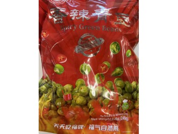 FORTUNE SPICY GREEN BEANS  240.00 GRAM