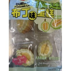 FORTUNE DURIAN PUDDING CAKE  360.00 GRAM